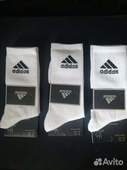 Носки adidas до 9 пар
