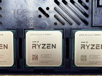 AMD Ryzen 5 5600X AM4