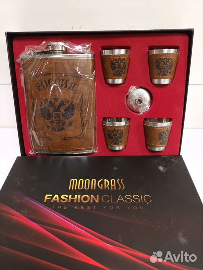 Подарочный набор для мужчин