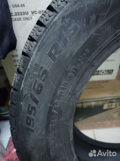 Formula Ice 195/65 R15