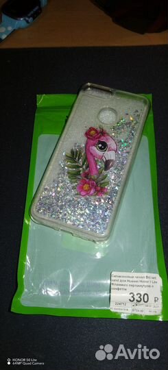 Чехол на honor 9 lite