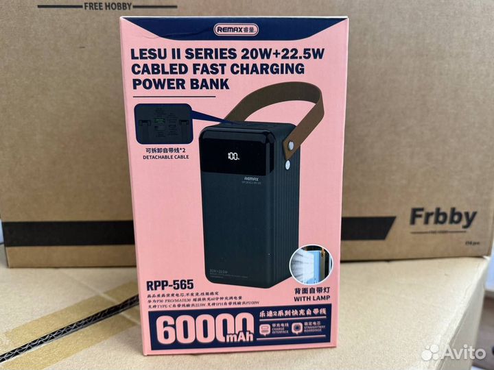 Повербанк Remax 60000