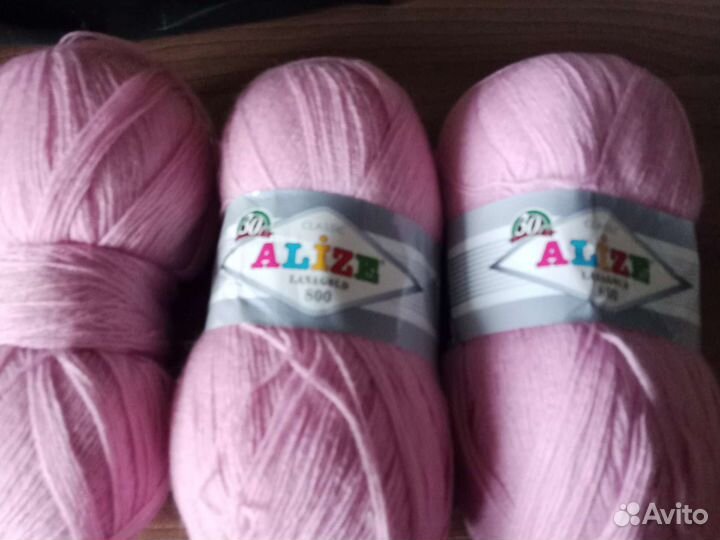 Пряжа для вязания