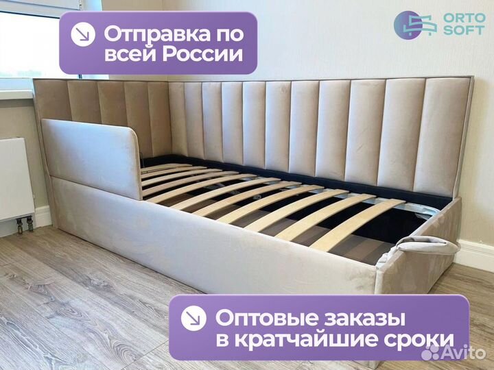 Основание кровати оптом