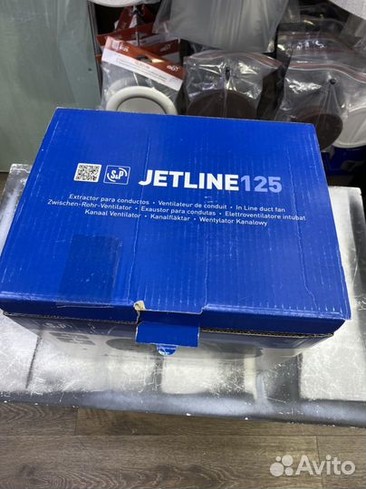 Вентилятор канальный