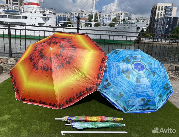Зонты пляжные с уф-защитой 160 см, 190см, 240см