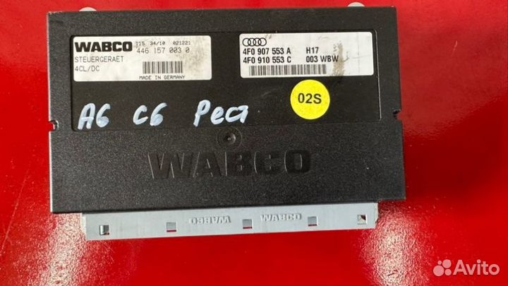 Блок управления подвеской Audi A6 C6 2.8 ccea 2010