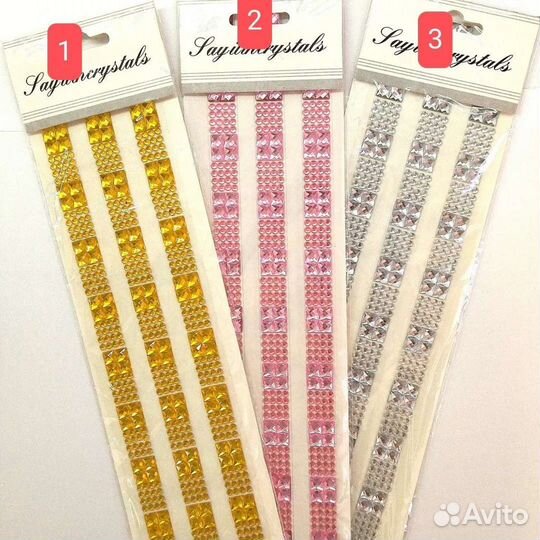 Стразы наклейки