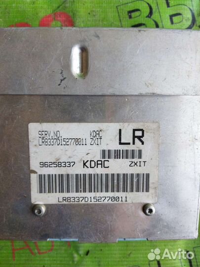 Блок управления двигателем Daewoo Nexia 1,5/Нексия