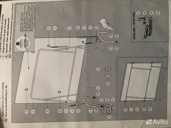 Теннисный стол kettler classic pro