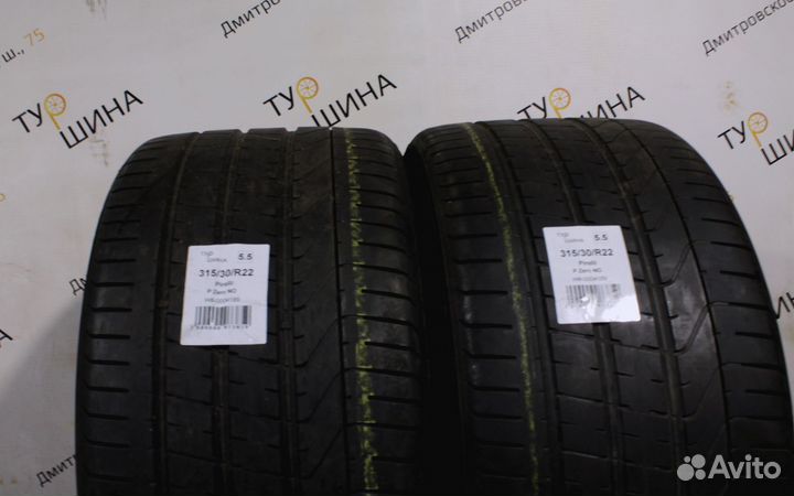 Pirelli P Zero 315/30 R22 94Y