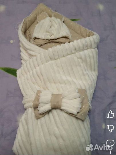 Комплект на выписку