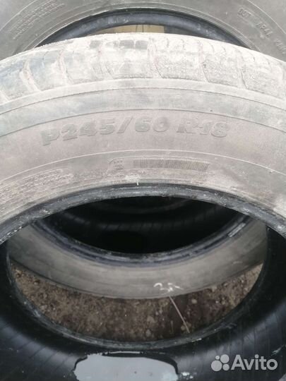 Michelin Latitude Tour HP 245/60 R18