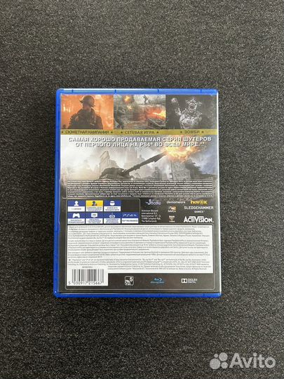 Call of duty ww2 ps4