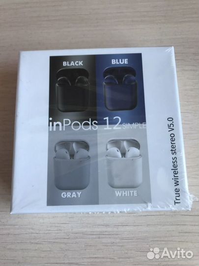 Bluetooth наушники