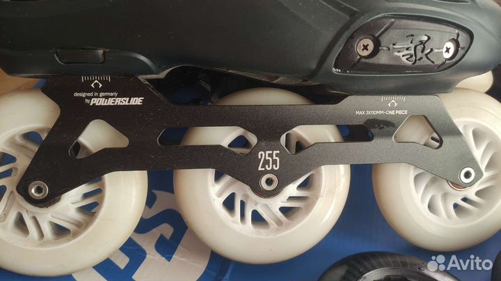 Ролики Powerslide Imperial 110