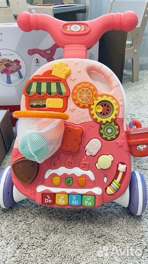 Развивающий центр ходунки 2 в 1