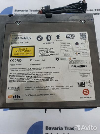 Головное устройство High NBT bmw f30