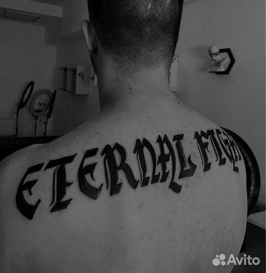 Тату мастер