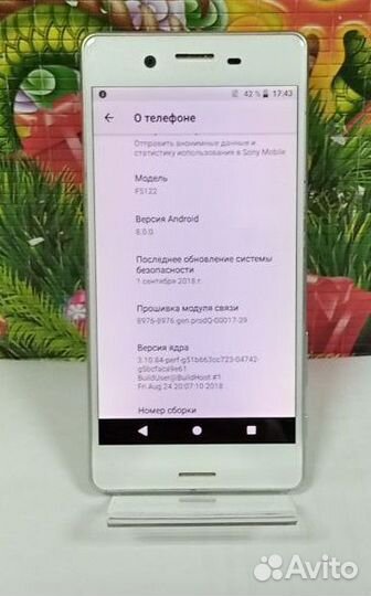 Sony Xperia X Dual, 3/64 ГБ