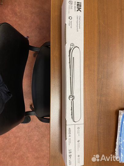 Плафон лампы освещения