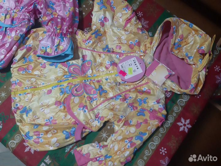 Ветровка р 86,74