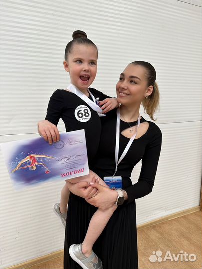 Художественная гимнастика- растяжка