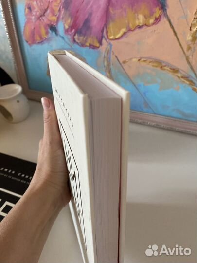 «Ни сы» «ни Ной» книги