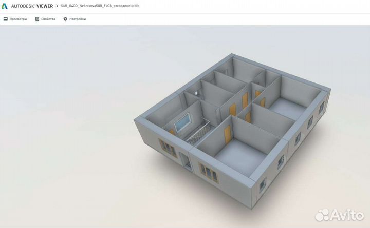 Лазерное сканирование, обмер помещений, Revit