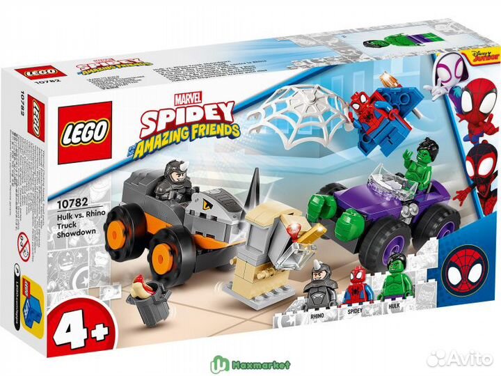 Конструктор lego disney 