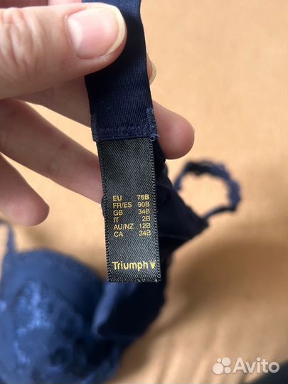 Бюстгальтер triumph 75В новый