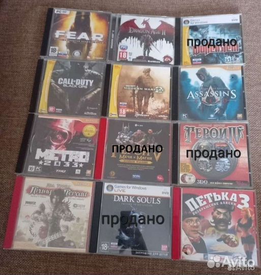 Диски, Игры для PC