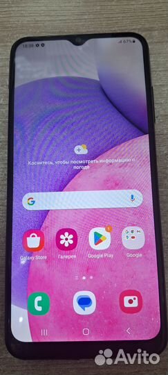 Samsung Galaxy A03s, 2/32 ГБ
