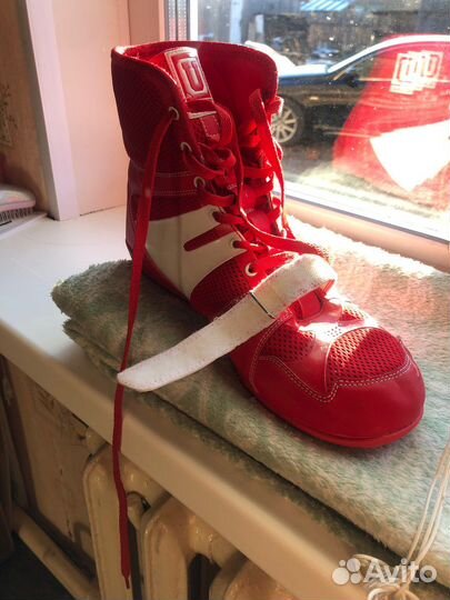 Боксерки ultimatum