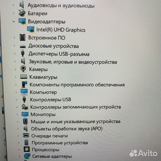 Lenovo 15.6 FHD I3-N305/8GB/256SSD