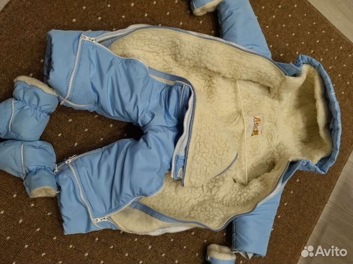 Комбинезон 2в1