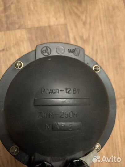 Динамики СССР