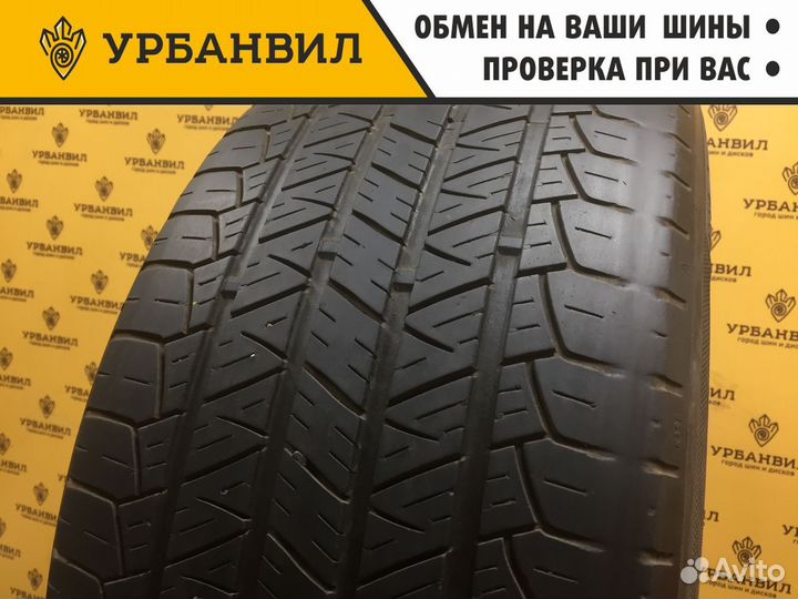 Tigar SUV Summer 255/50 R19 107W