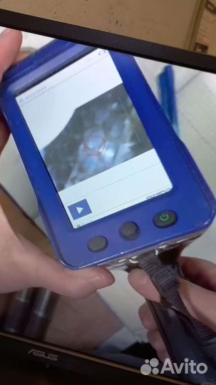 Химический анализ металла