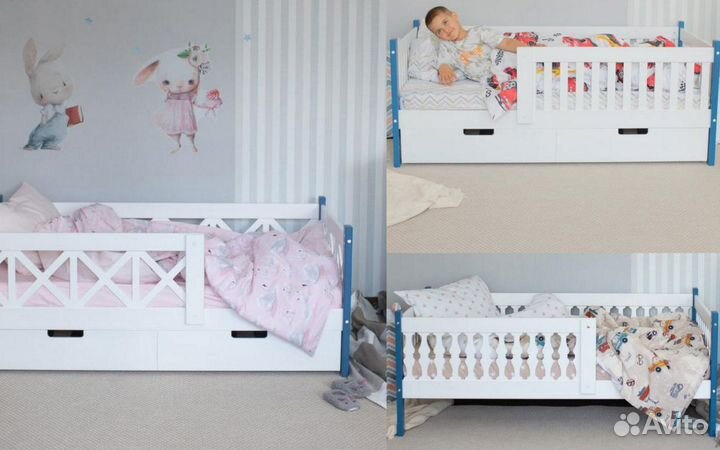 Детская кровать Софа (двойной борт)