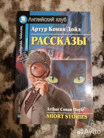 Книги на английском языке