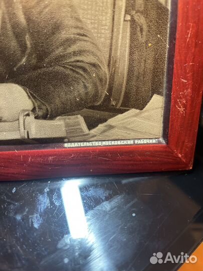 Портрет В.И. Ленина, литография на метале