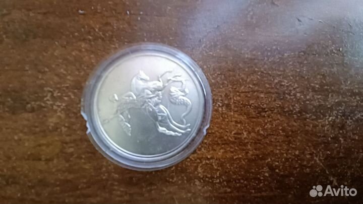 Серебряные монеты 3 рубля