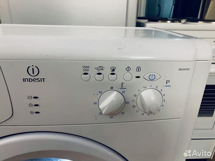 Cтиральная машина indesit с гарантией