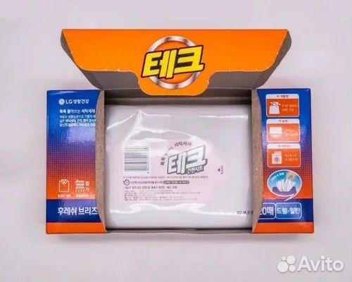 Порошок-салфетка для стирки белья LG H&H