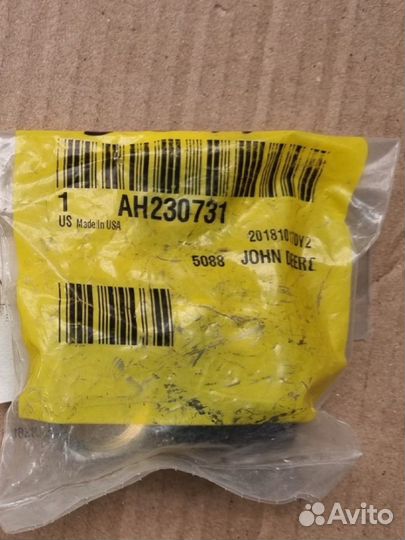 AH161580 Зажимная скоба. Фиксатор AH230731