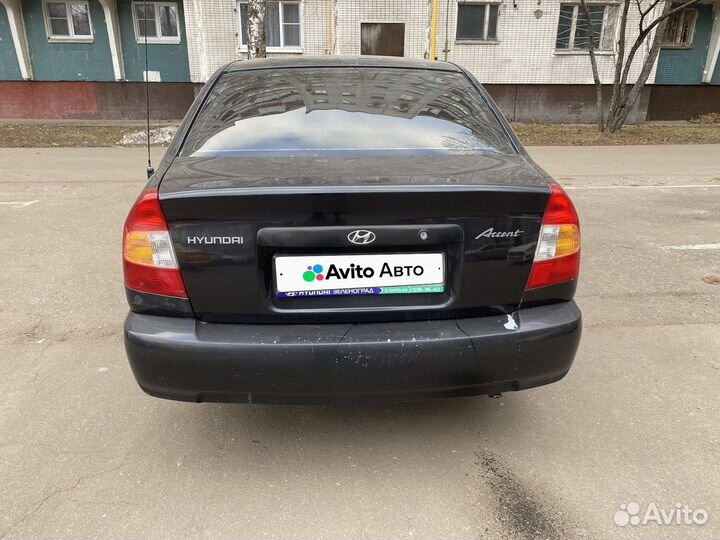Hyundai Accent 1.5 МТ, 2008, 115 000 км
