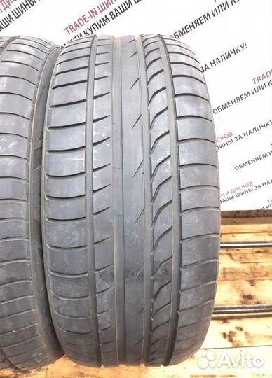 Kumho Crugen HP91 255/50 R20