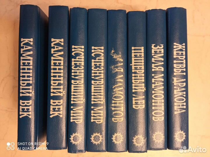 Бкссистемная отладка Вовка-центровой Сосны