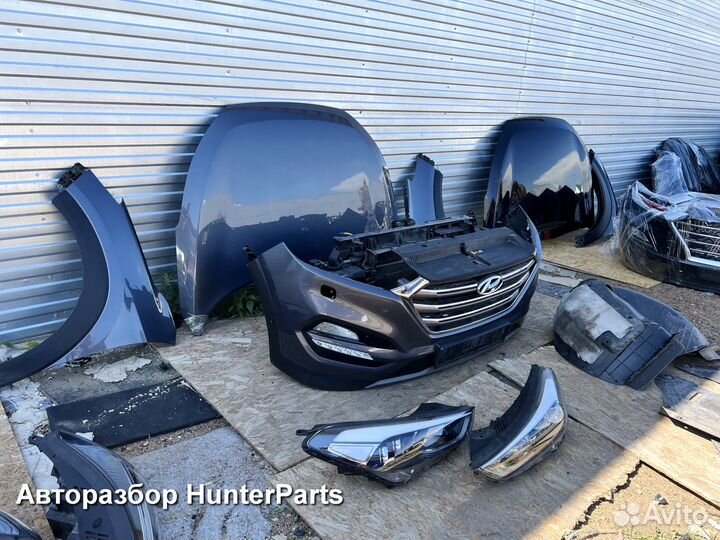 Ноускат морда разбор а\м Хендай Туксон 3 2015-2018